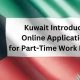 How to Apply Online for Kuwait's 2024 Part-Time Work Permits: A Step-by-Step Guide